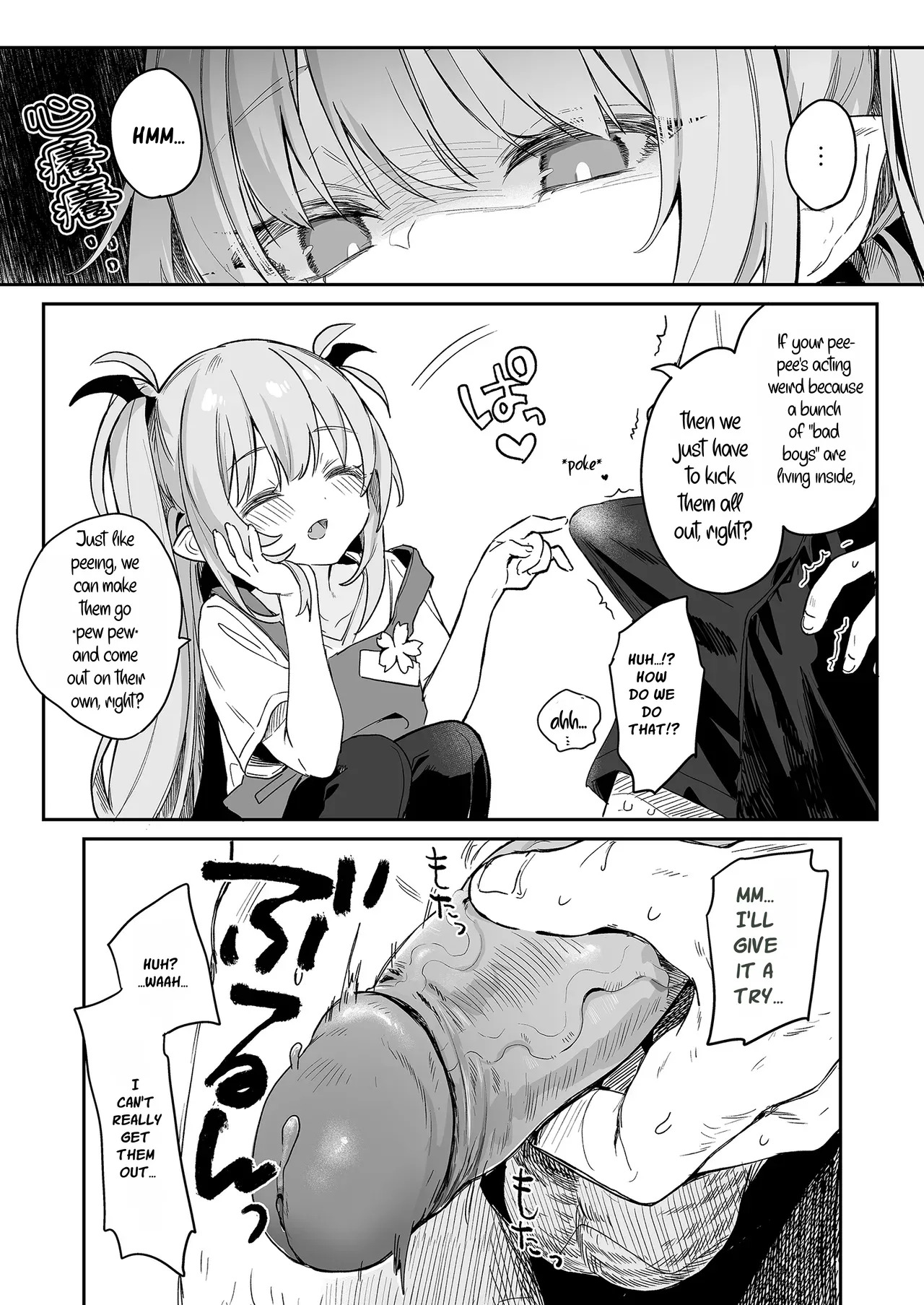 My Teacher Is So Hot That I Might Repeat Kindergarten !! page 4 full