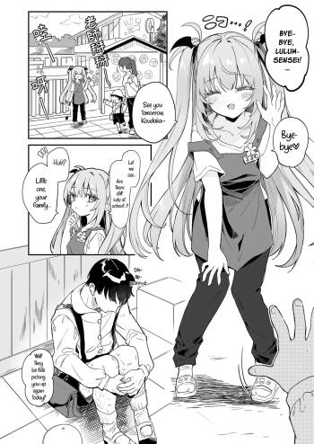 My Teacher Is So Hot That I Might Repeat Kindergarten !! cover
