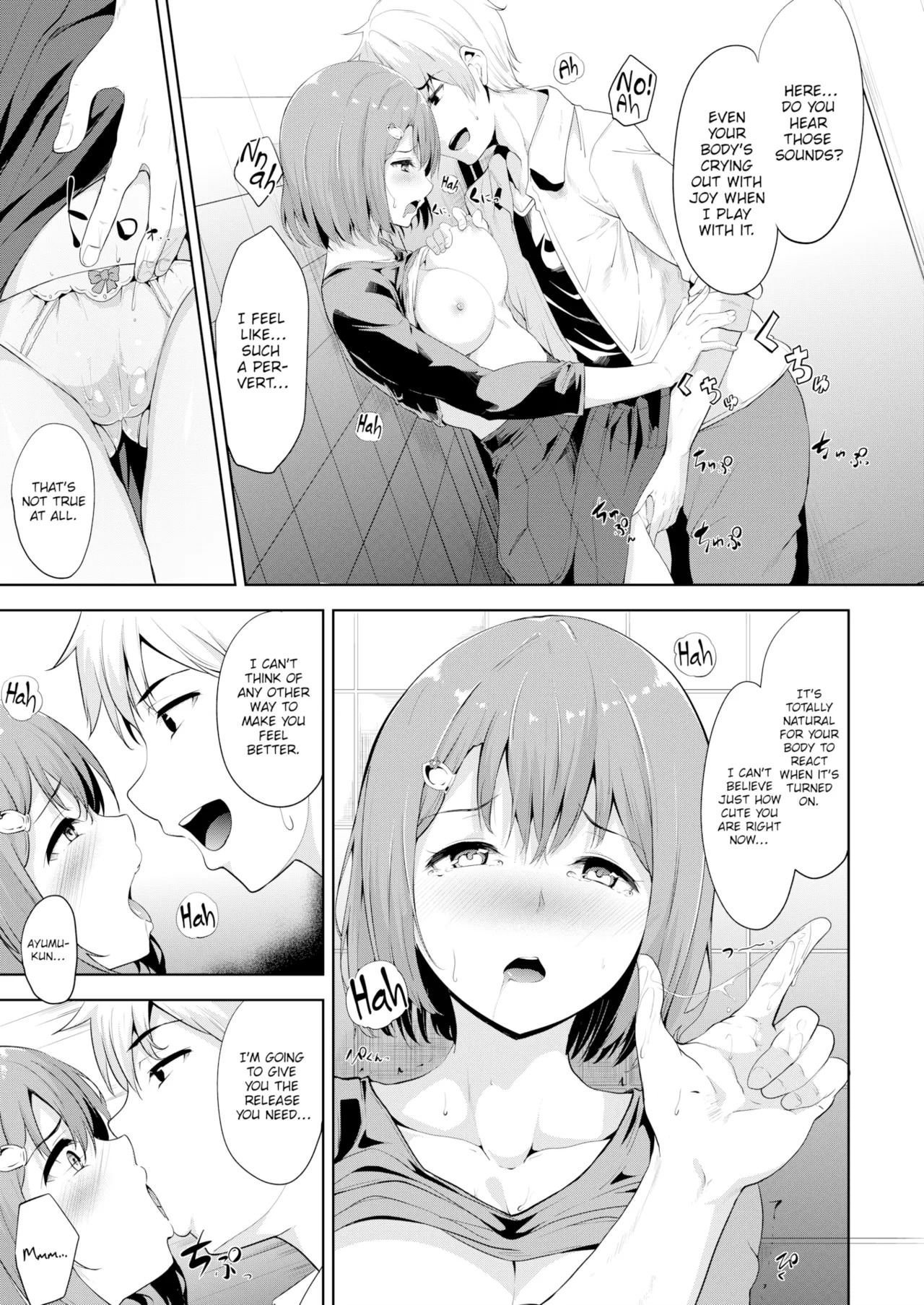 Mikan no Alcohol page 9 full
