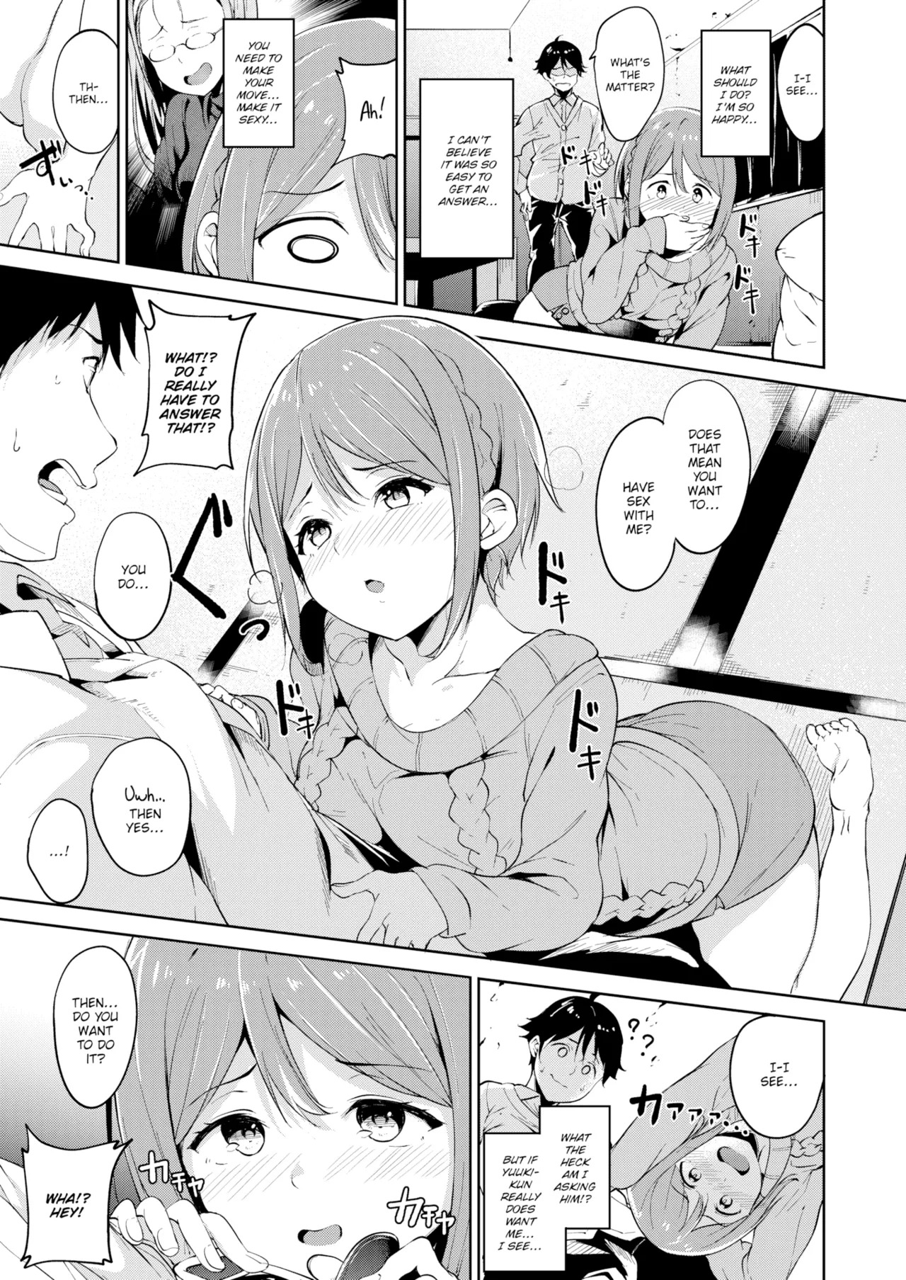Occult Cupid page 5 full