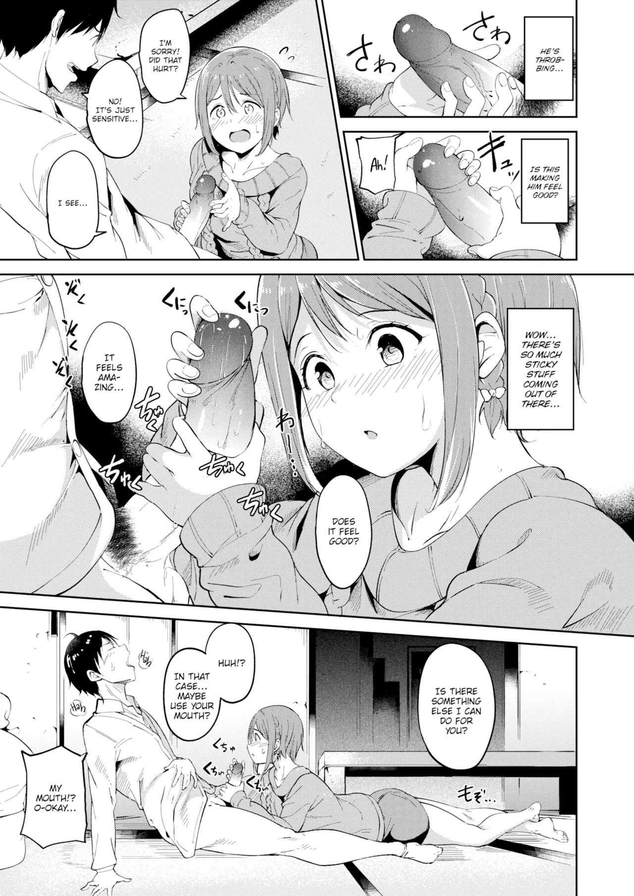 Occult Cupid page 7 full