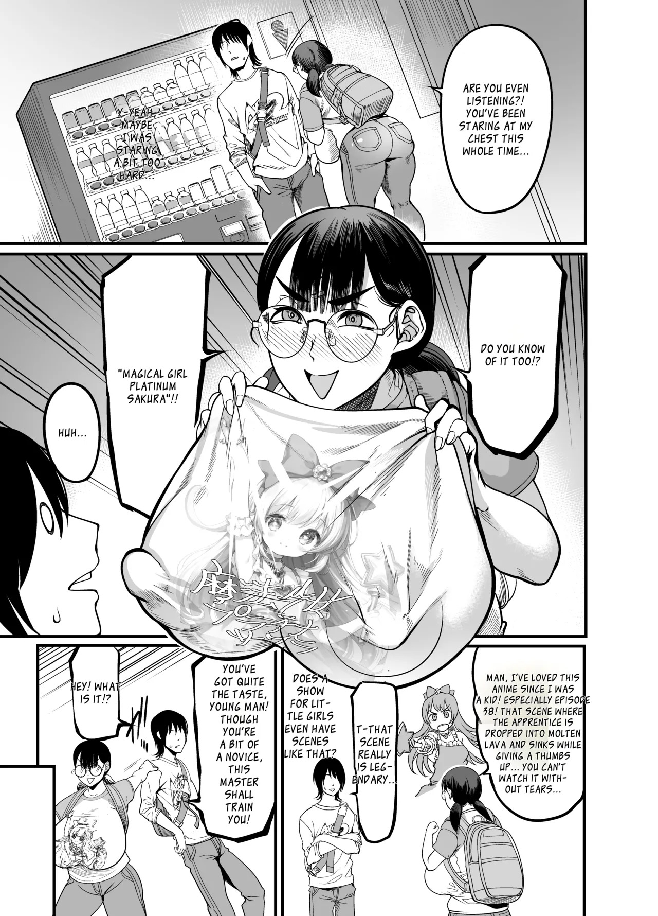 Hamewaza Gaming Jimiko page 7 full