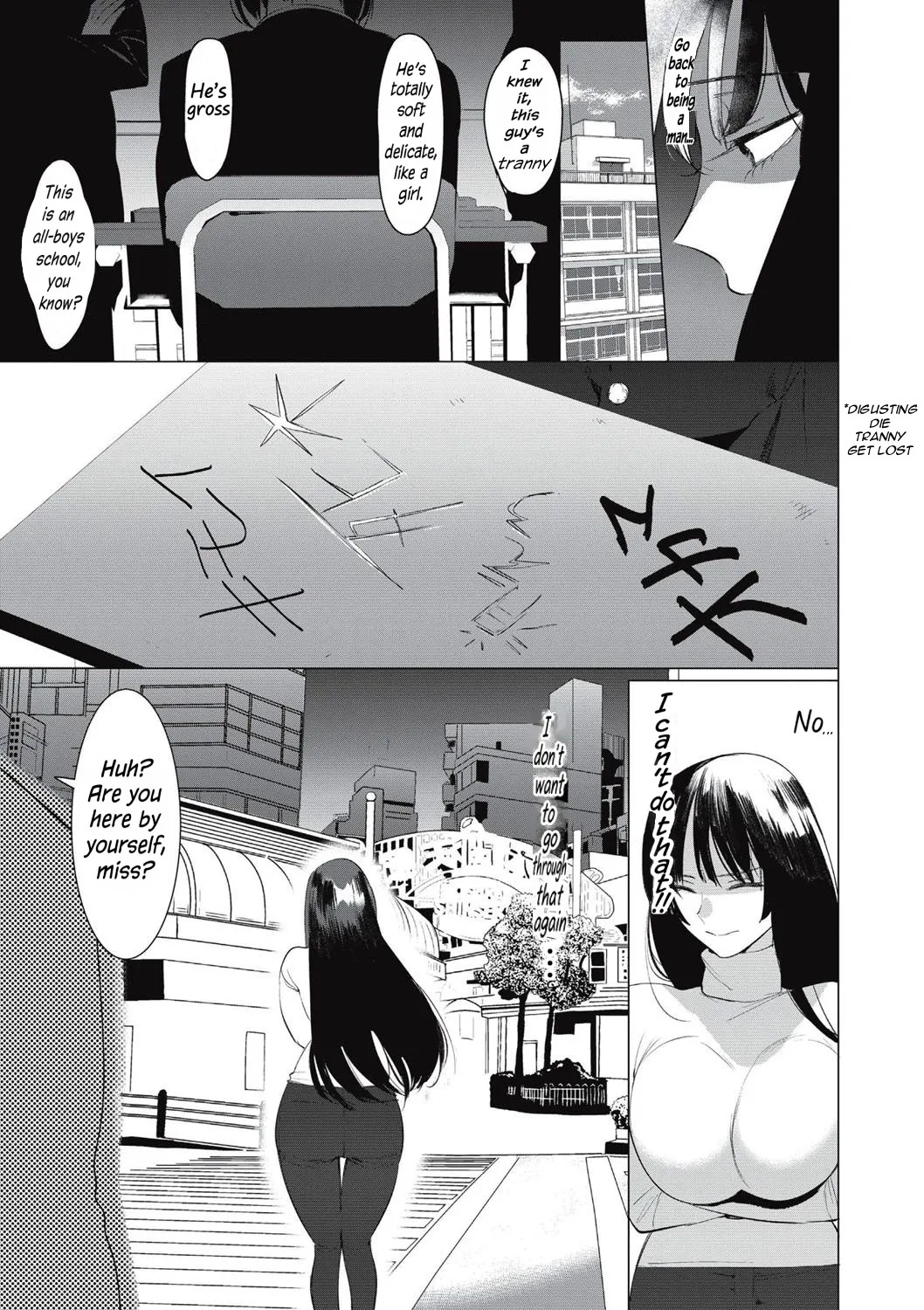 Saotsuki Honey to Doukyo Seikatsu Ch. 6 page 6 full