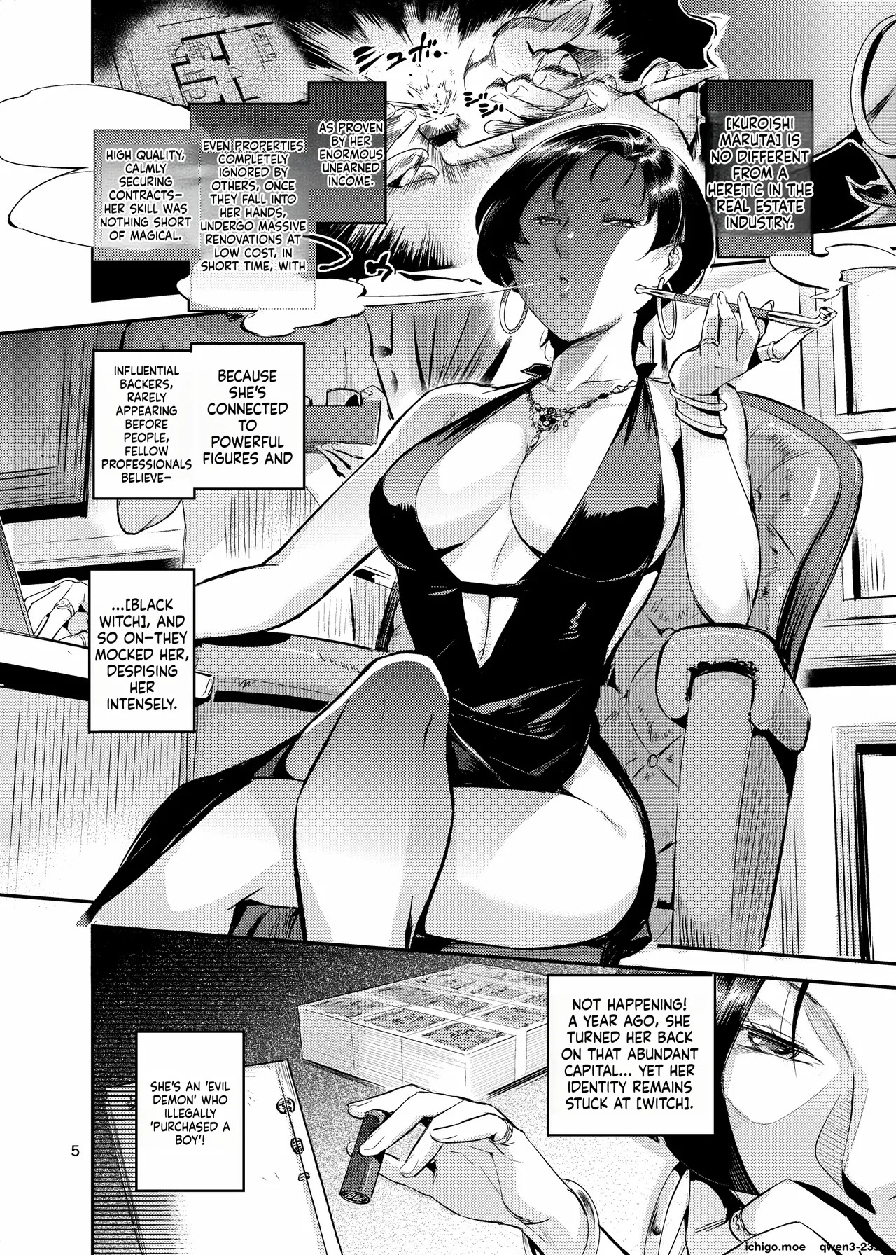 Majo wa Seija o Ana de Yogosu | 마녀는 성자를 구멍으로 더럽힌다 page 7 full