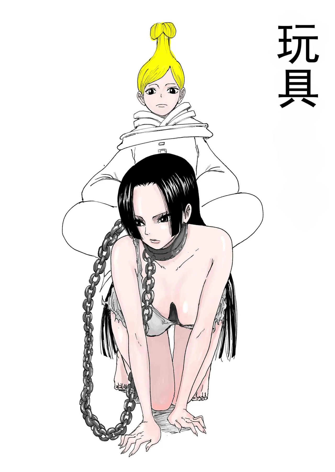 pixiv汉化 page 1 full
