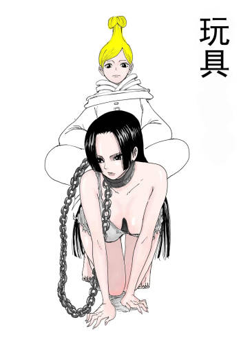 pixiv汉化 cover
