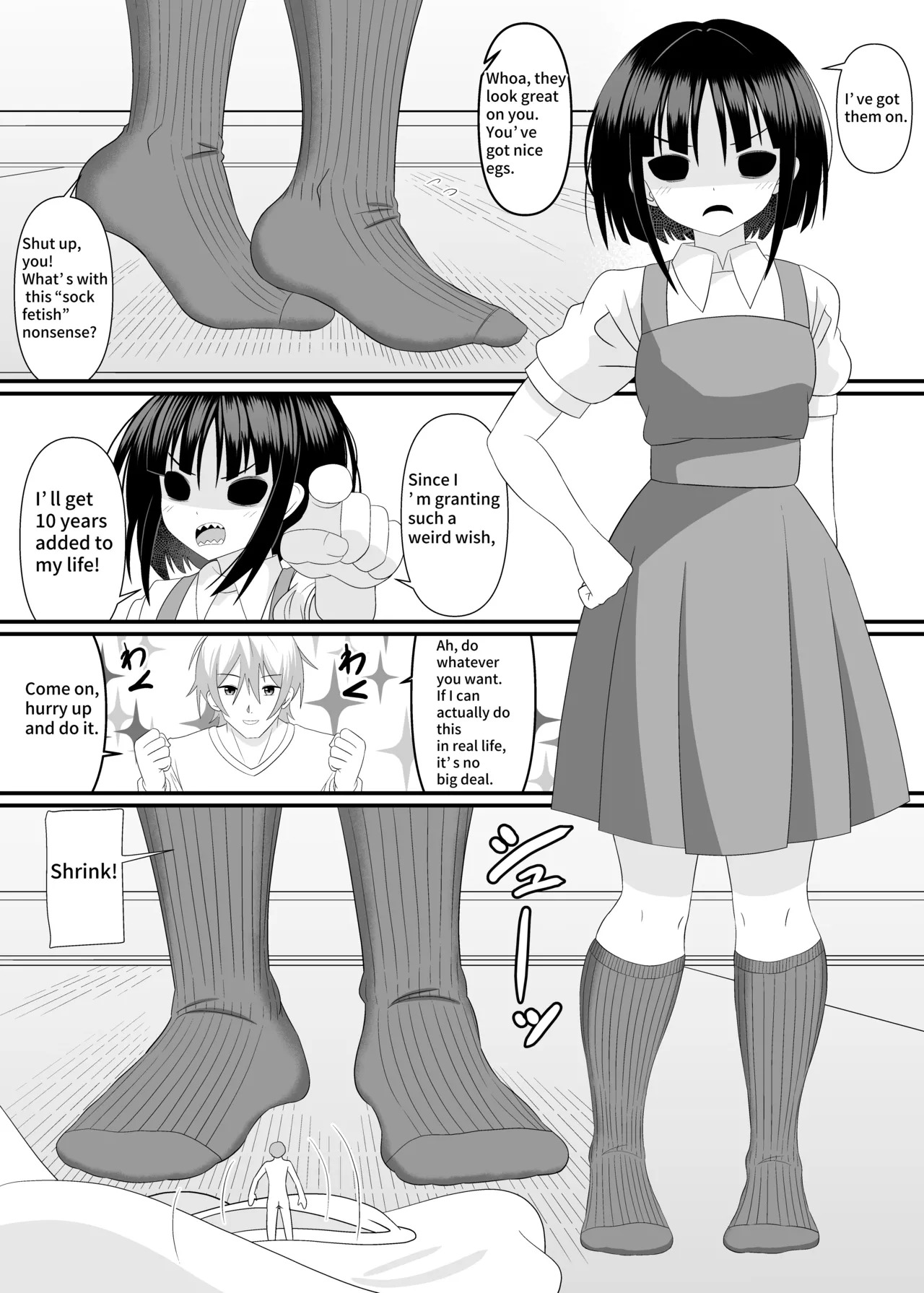 I want to be stepped on by a yokai girl page 6 full