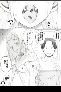 一錠１０万円