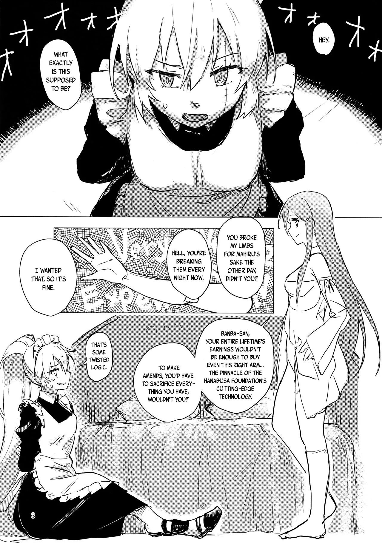 akousei no Shoujo Futari page 4 full