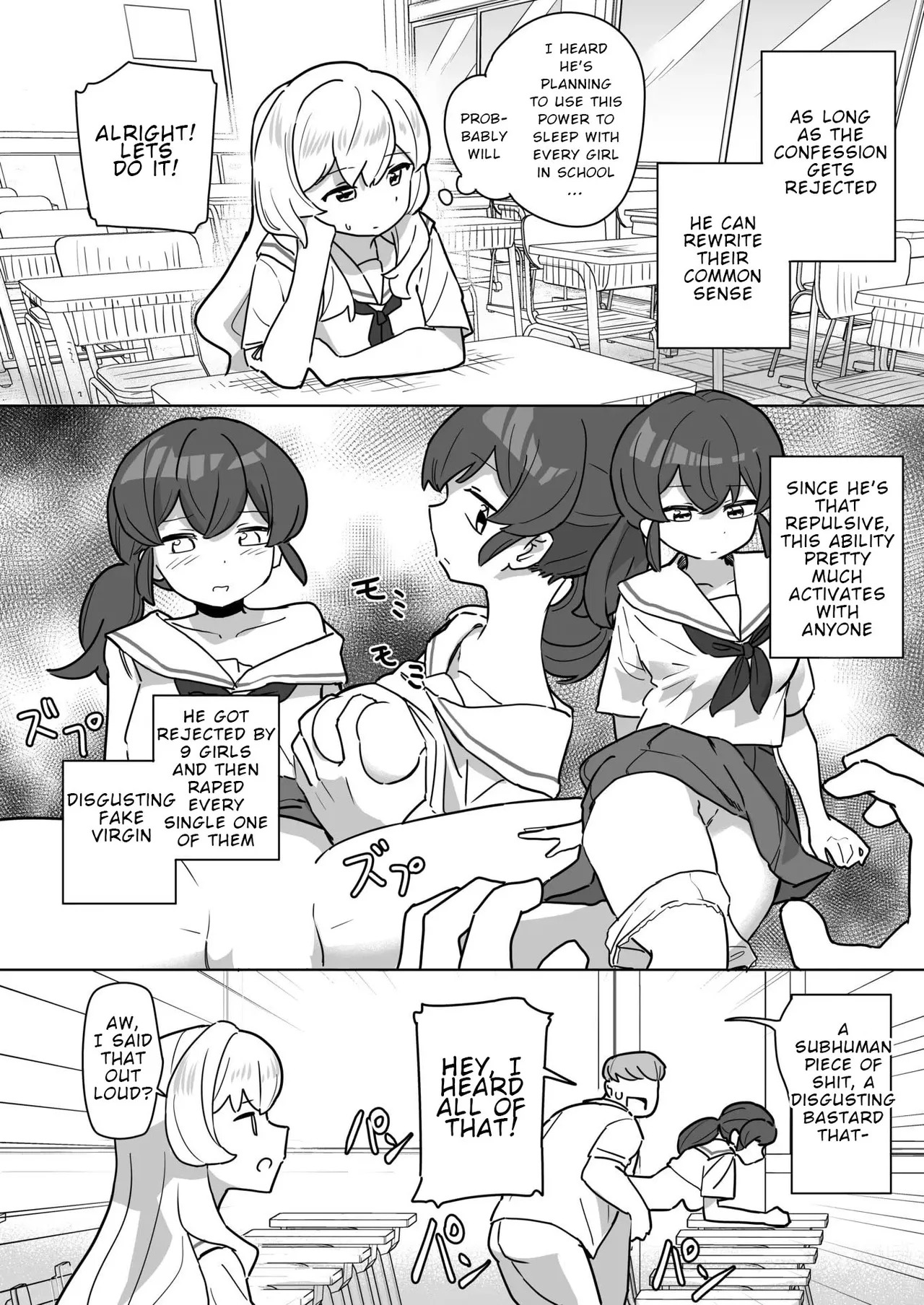 Even If Love Is Blind...! page 5 full