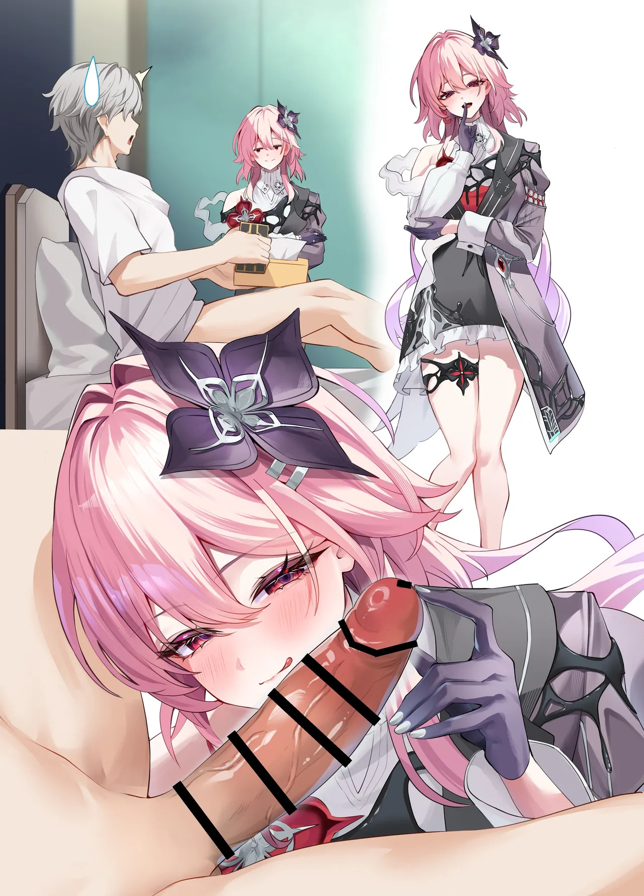 なのシコをしようとしたら長夜月があらわれた！ page 10 full