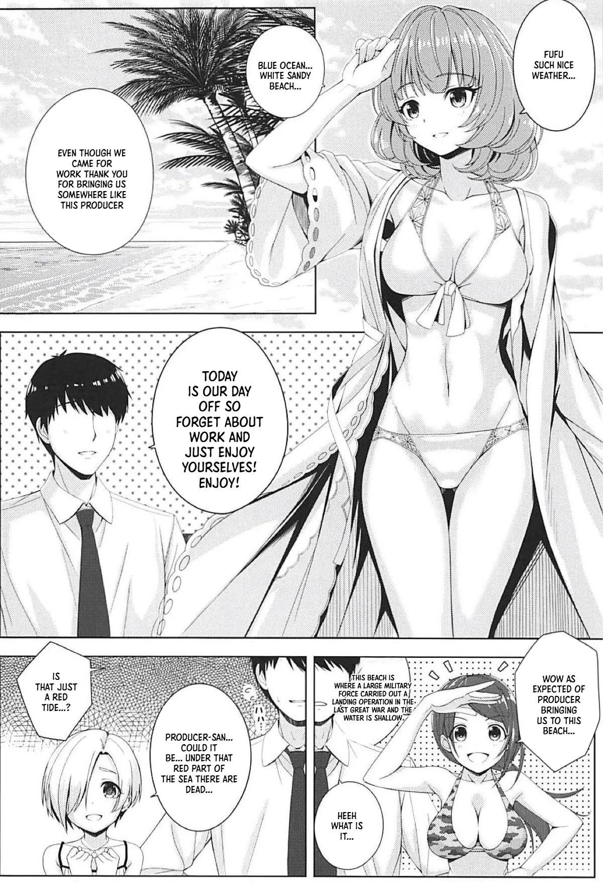 BAD COMMUNICATION? vol. 23 page 5 full