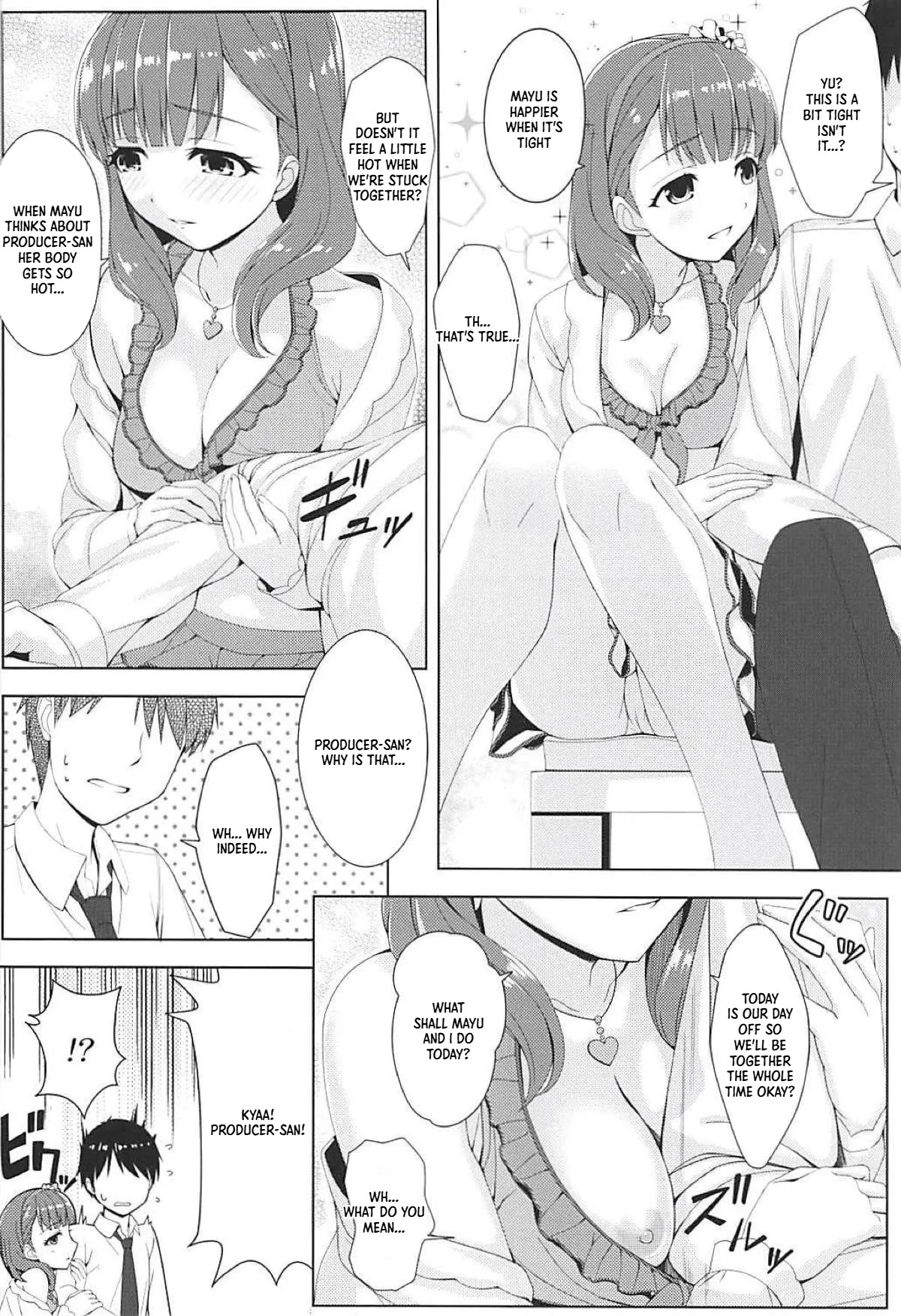 BAD COMMUNICATION? vol. 23 page 7 full