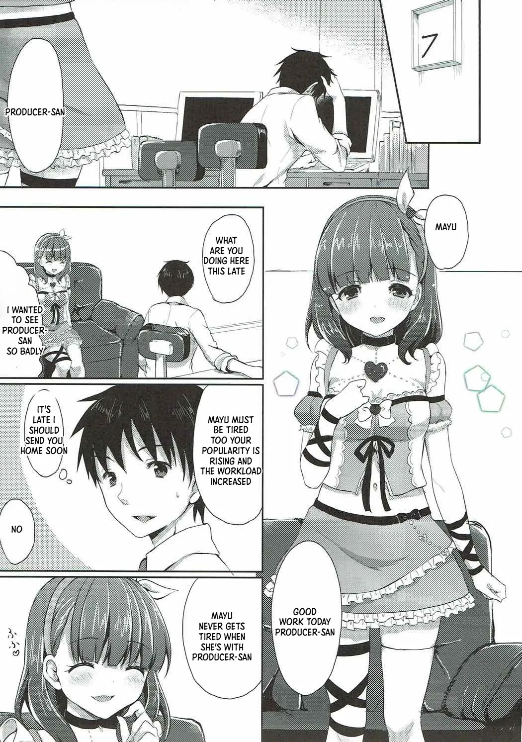 Mayu dake no Mono ni... page 4 full