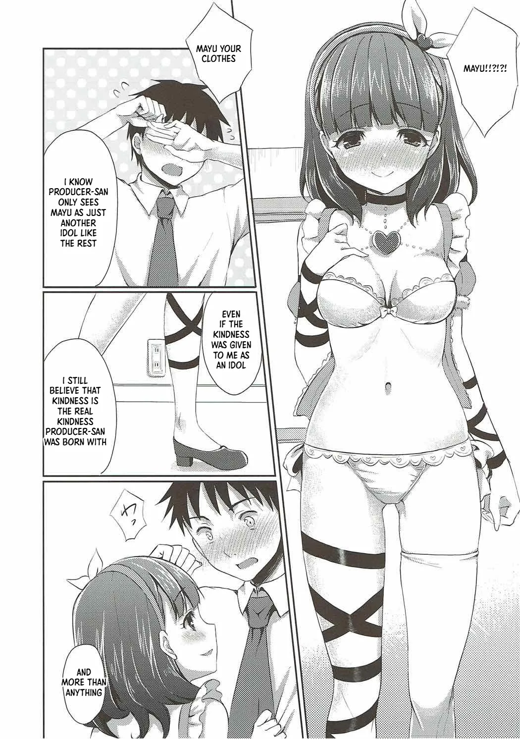 Mayu dake no Mono ni... page 7 full