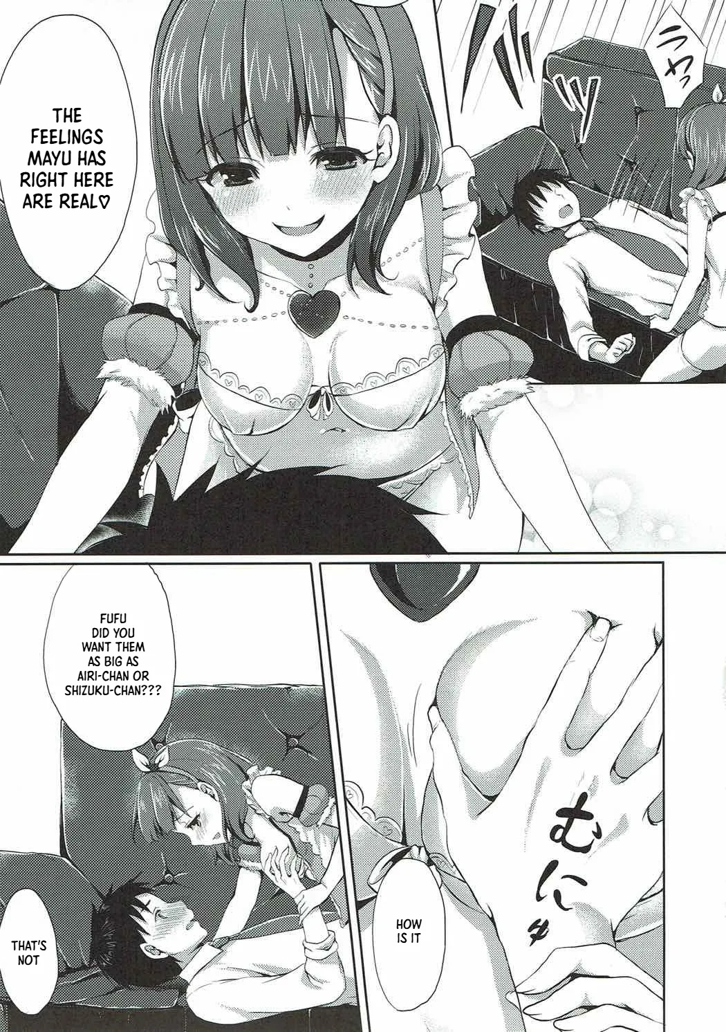 Mayu dake no Mono ni... page 8 full