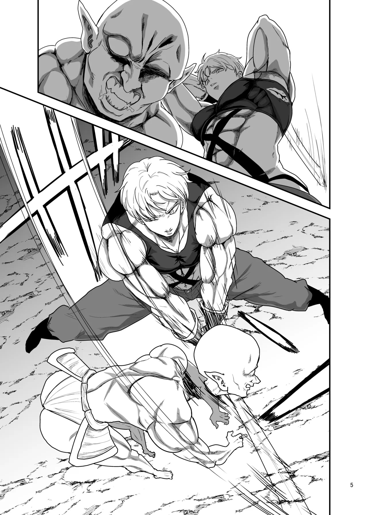 Muhyoujou Sister Gaman Genkai de Party Member o Osou page 5 full