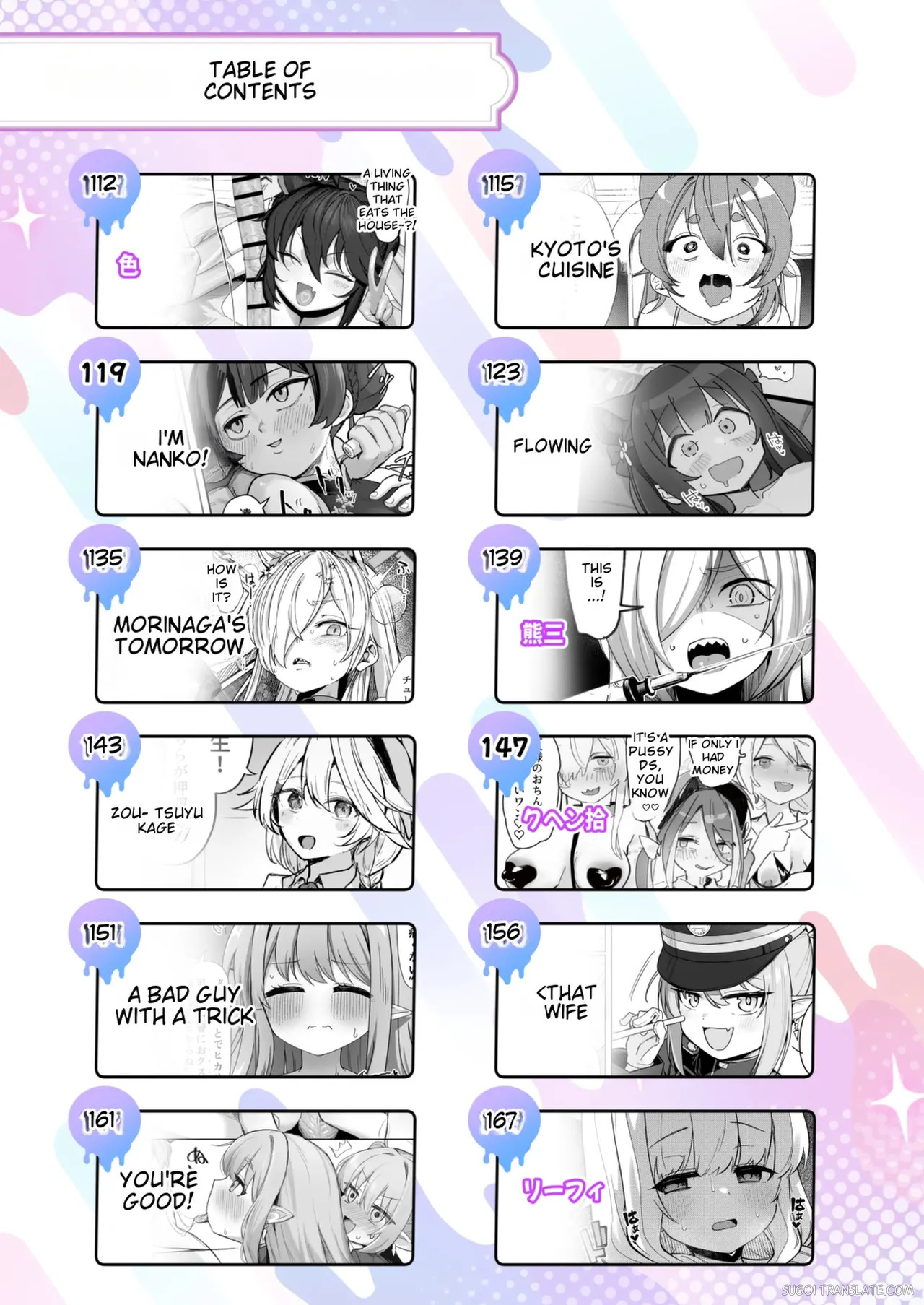 BlueArch Kimeseku Goudou - Blue Archive Party and play Anthology page 5 full