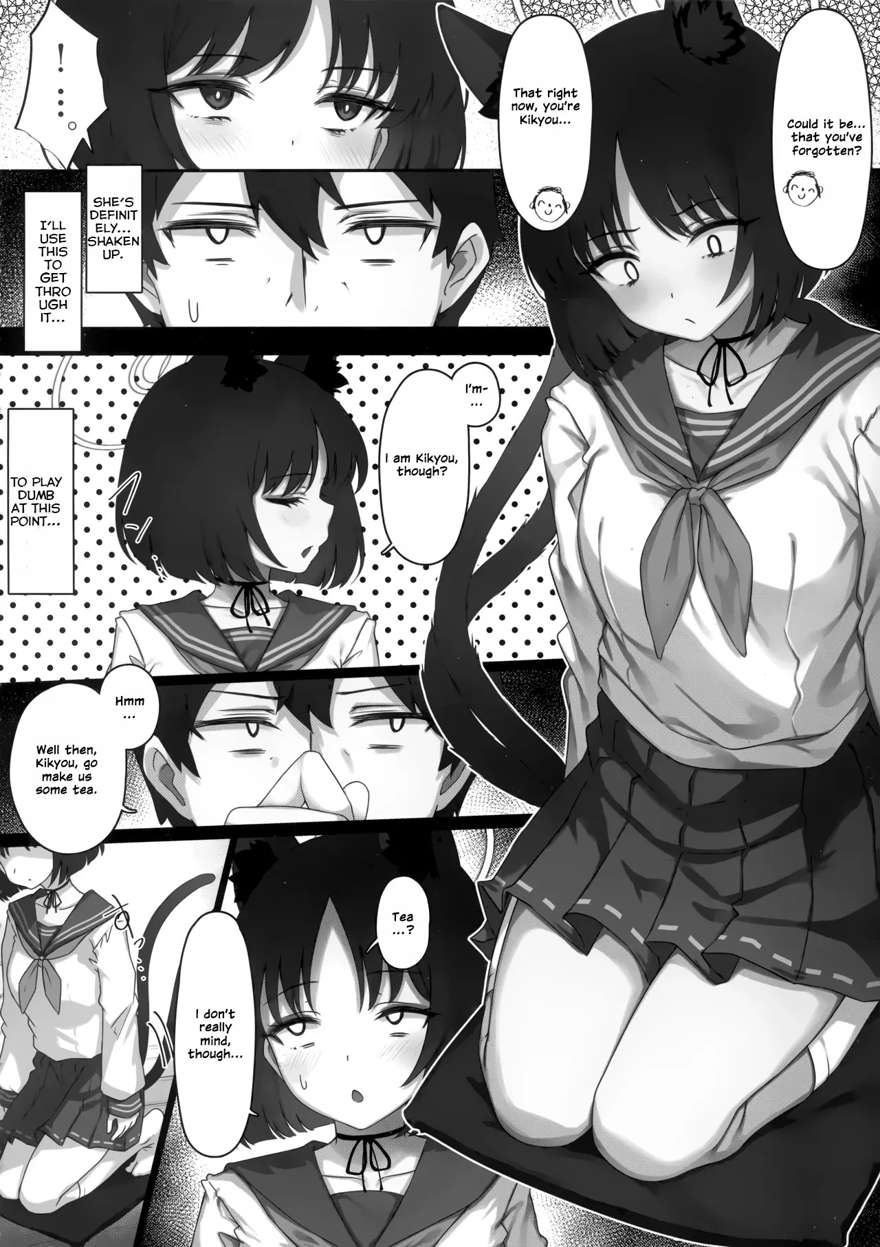 The Story of Kikyou and Kazusa Swapping Places, Part 2 | Kikyou to Kazusa ga Irekawacchau Hanashi Sono 2 page 6 full