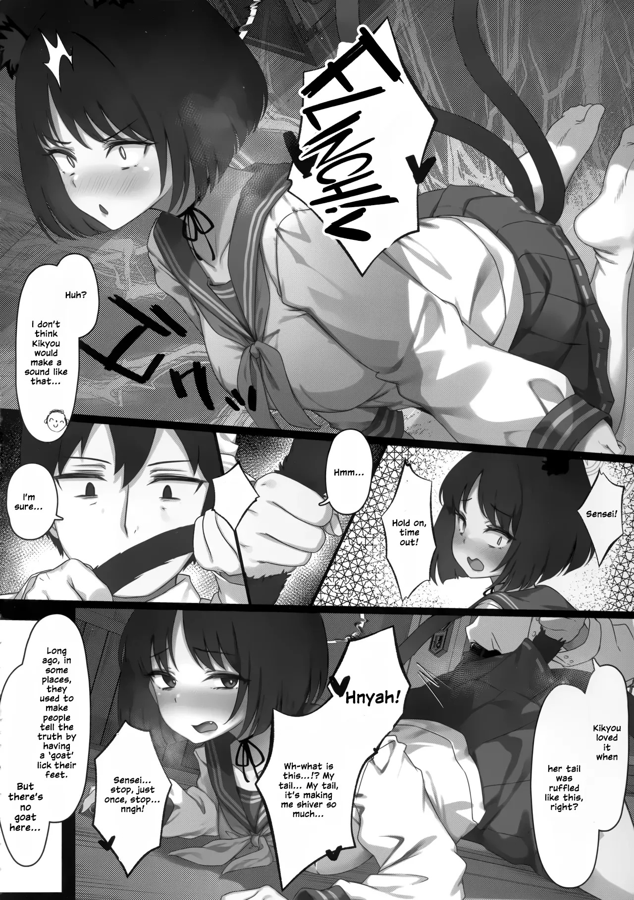 The Story of Kikyou and Kazusa Swapping Places, Part 2 | Kikyou to Kazusa ga Irekawacchau Hanashi Sono 2 page 8 full
