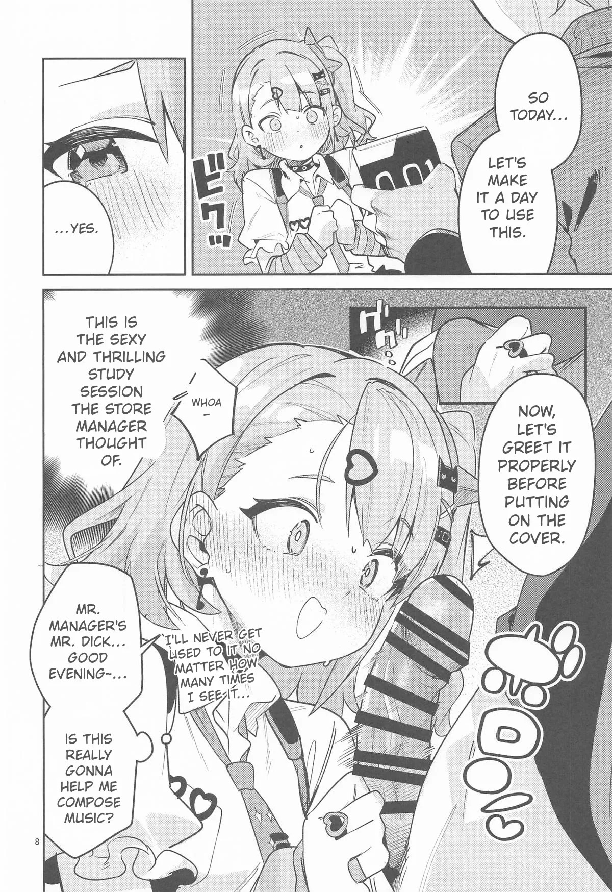 Dokidoki, Yada! | Heart Pounding... No Way! page 7 full