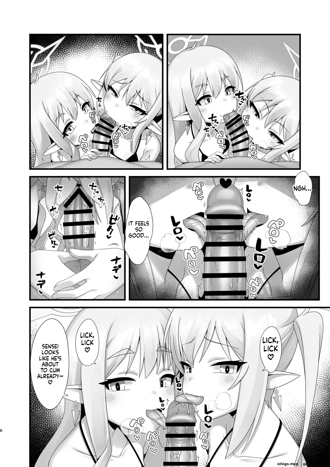 Shupogaki Shuposhupo Sakusei Ecchi page 5 full