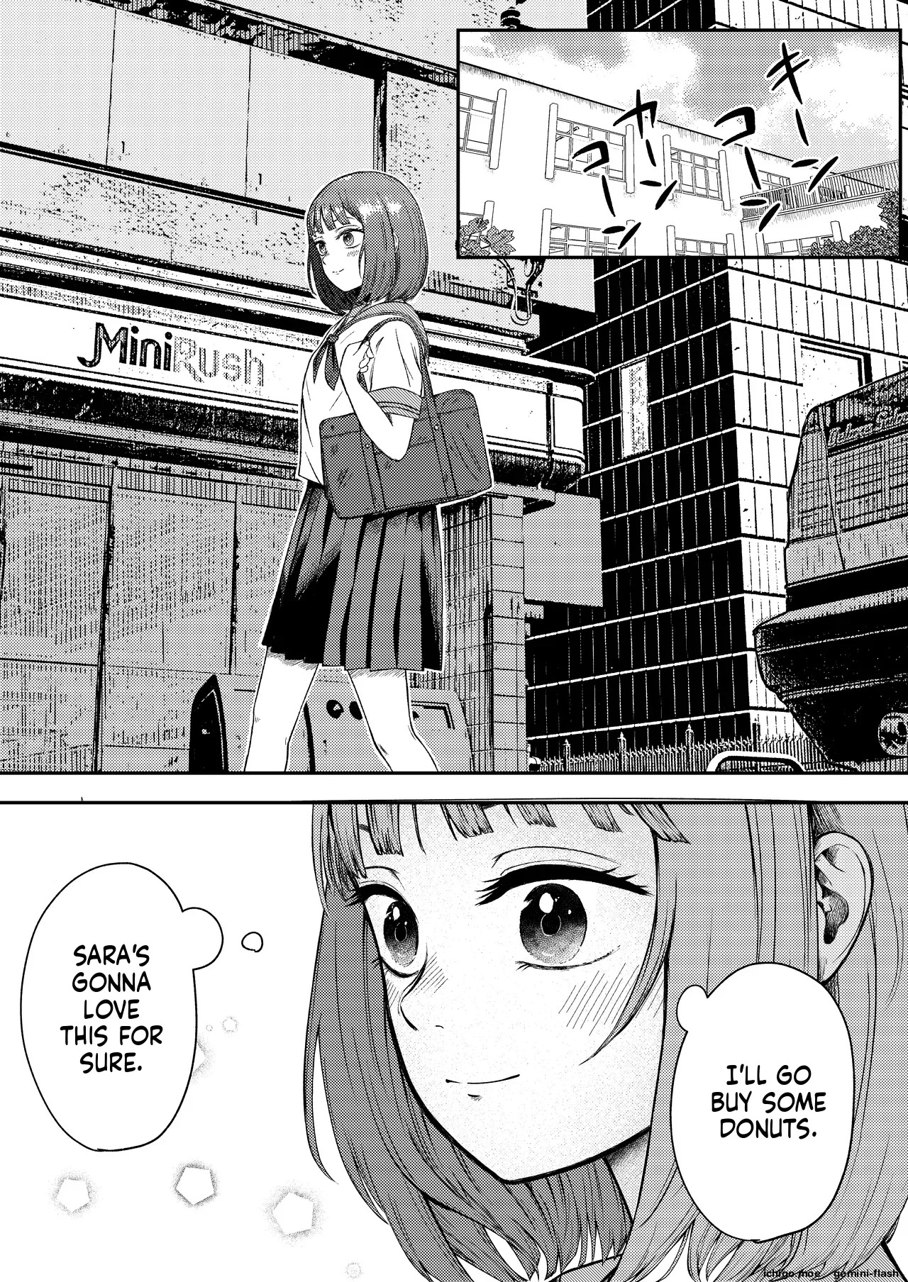 Hakkyou suru koi ~ imouto no shin'yuu o boko shite rape~ page 4 full