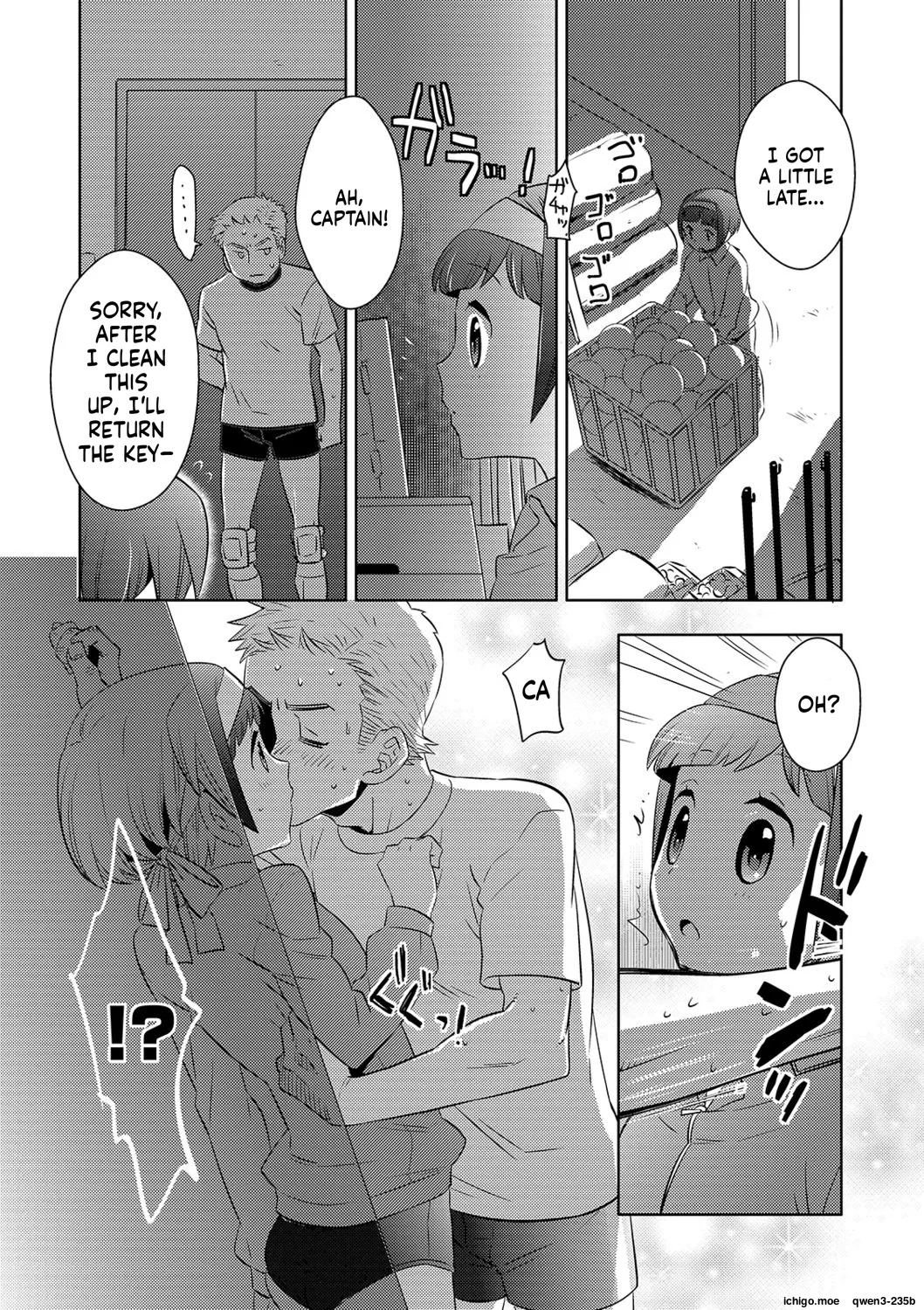 Yuuyake Josou Danchi page 10 full