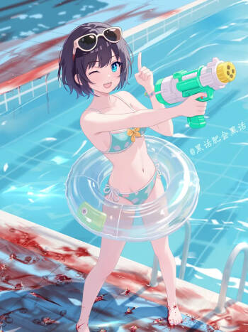 散图 cover
