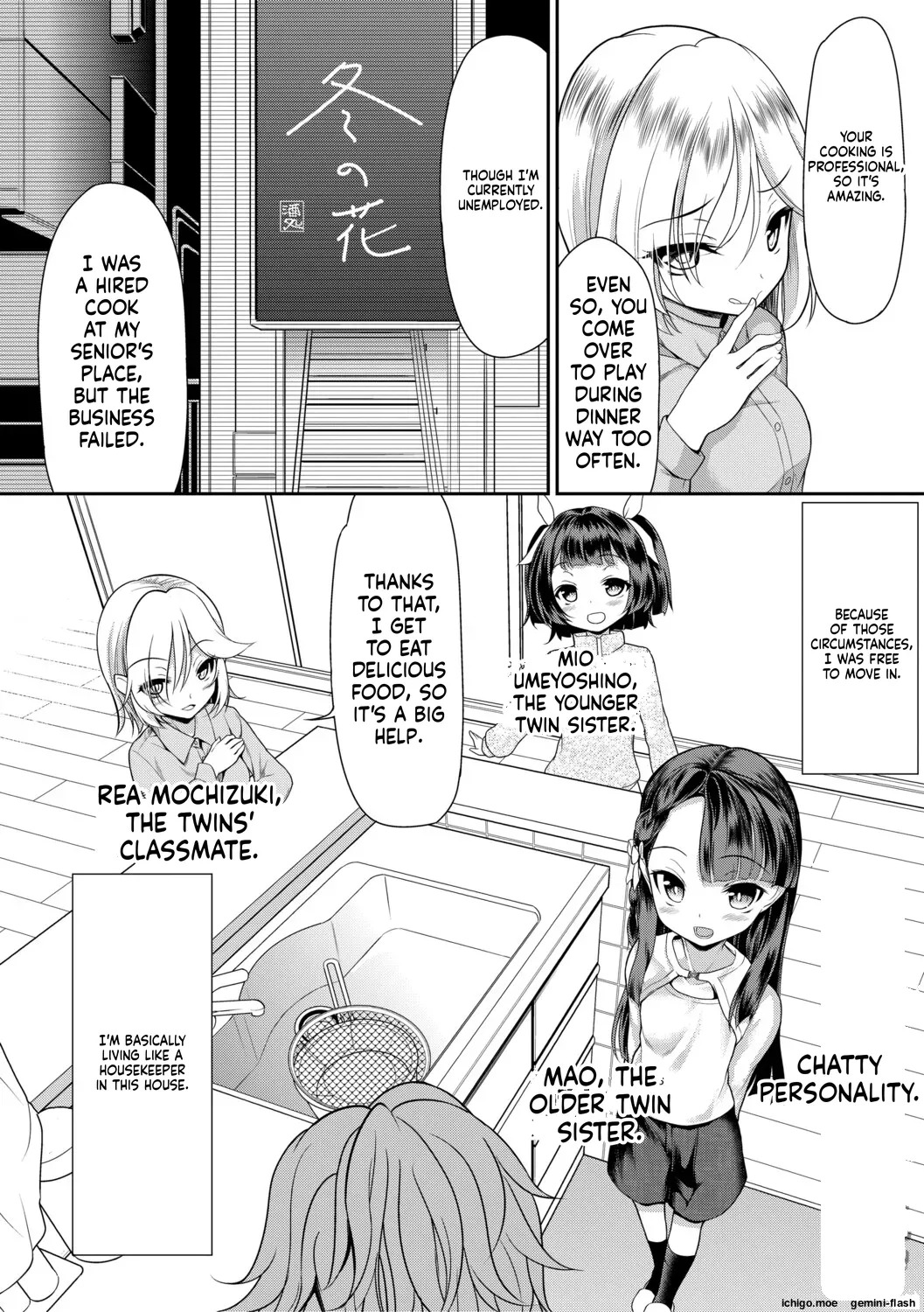 Chibikko Nurunuru Harem Seikatsu page 5 full