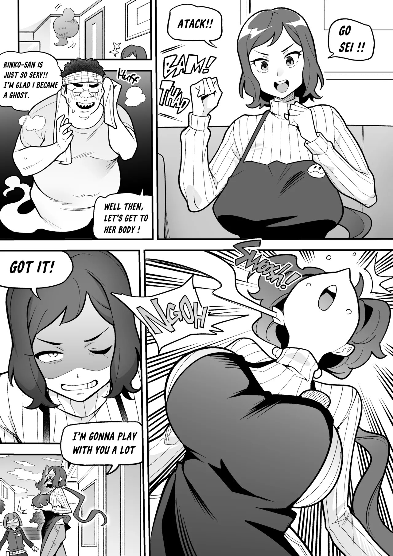 Iori Rinko Hyoui page 1 full