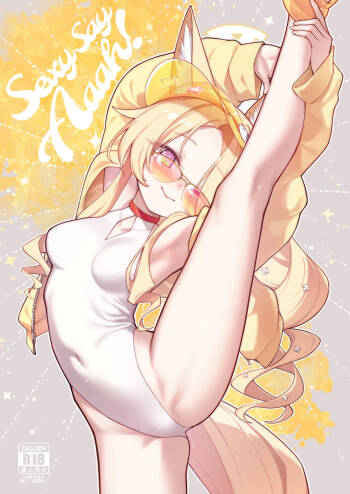 Sexy Say Aaah! cover
