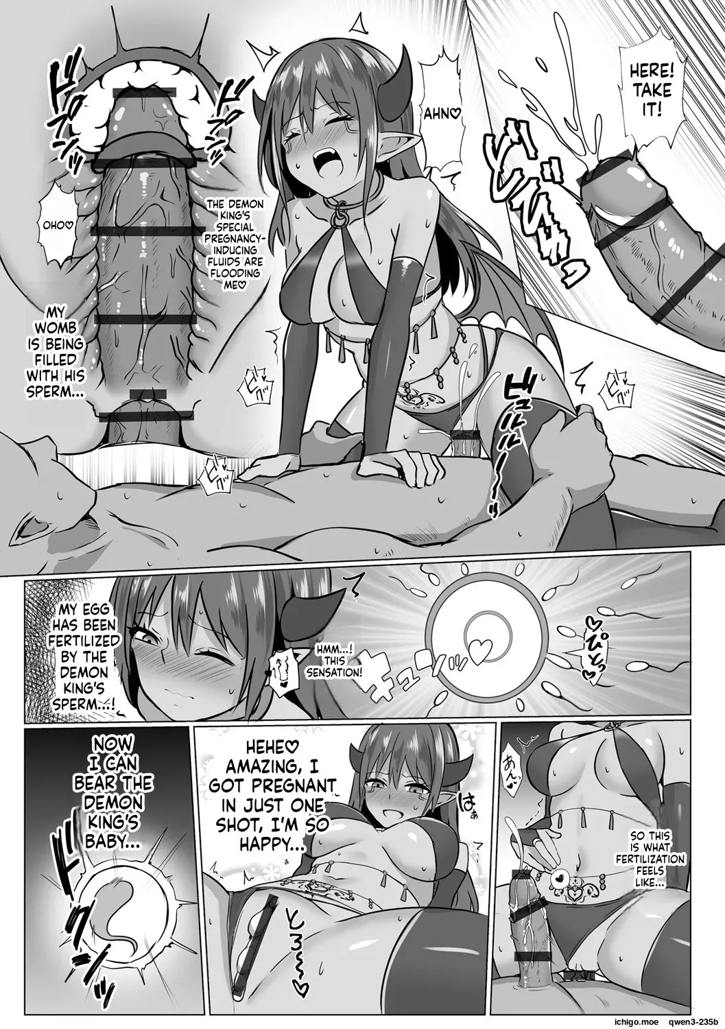 Inma Shouki Liz Ch. 2 | Succubus princess Liz ch.2 page 9 full