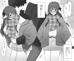 冬のかまくらで