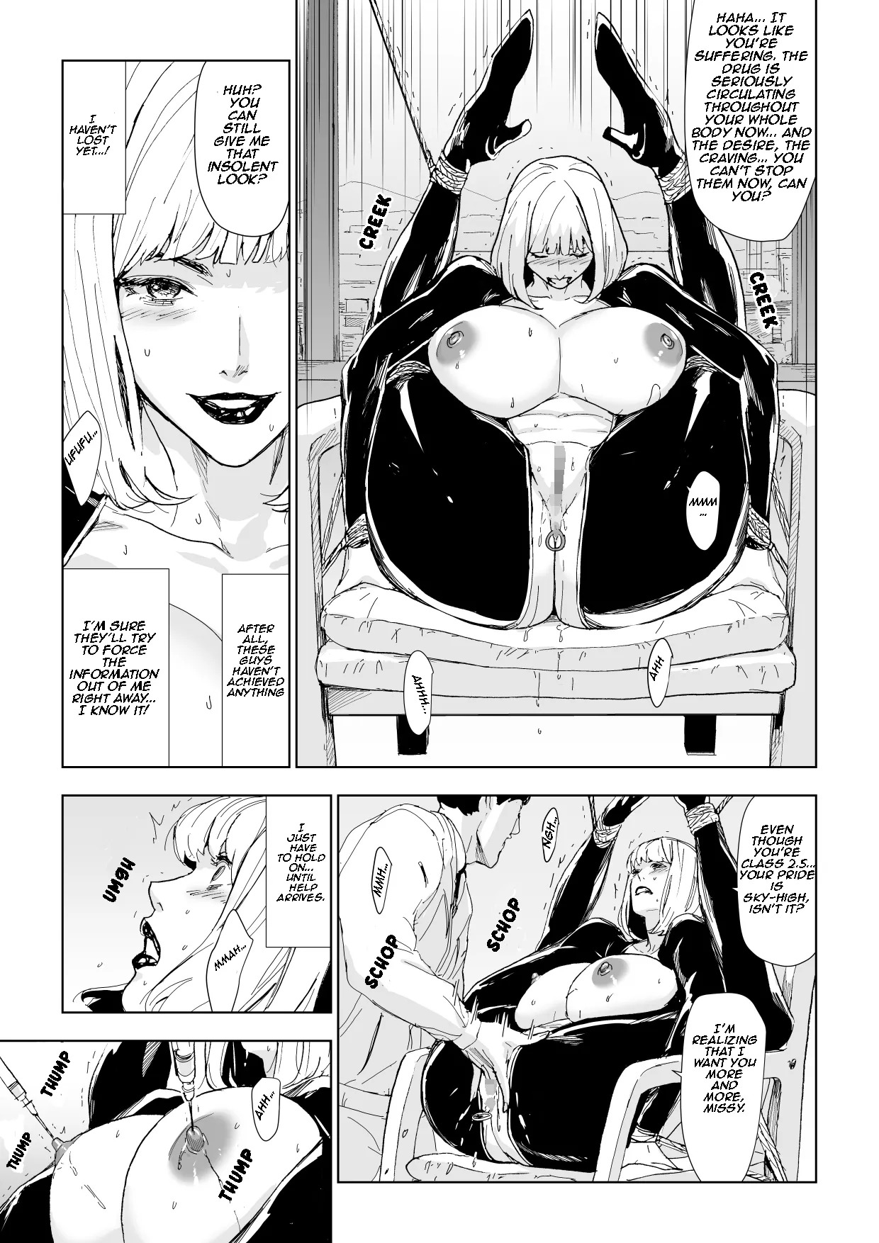 Ichiryuu Sennyuu Sousakan Haiboku | Ryosen Infiltration Agent Defeated page 10 full