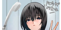 Xで流行ってる縦長表示とおまけ