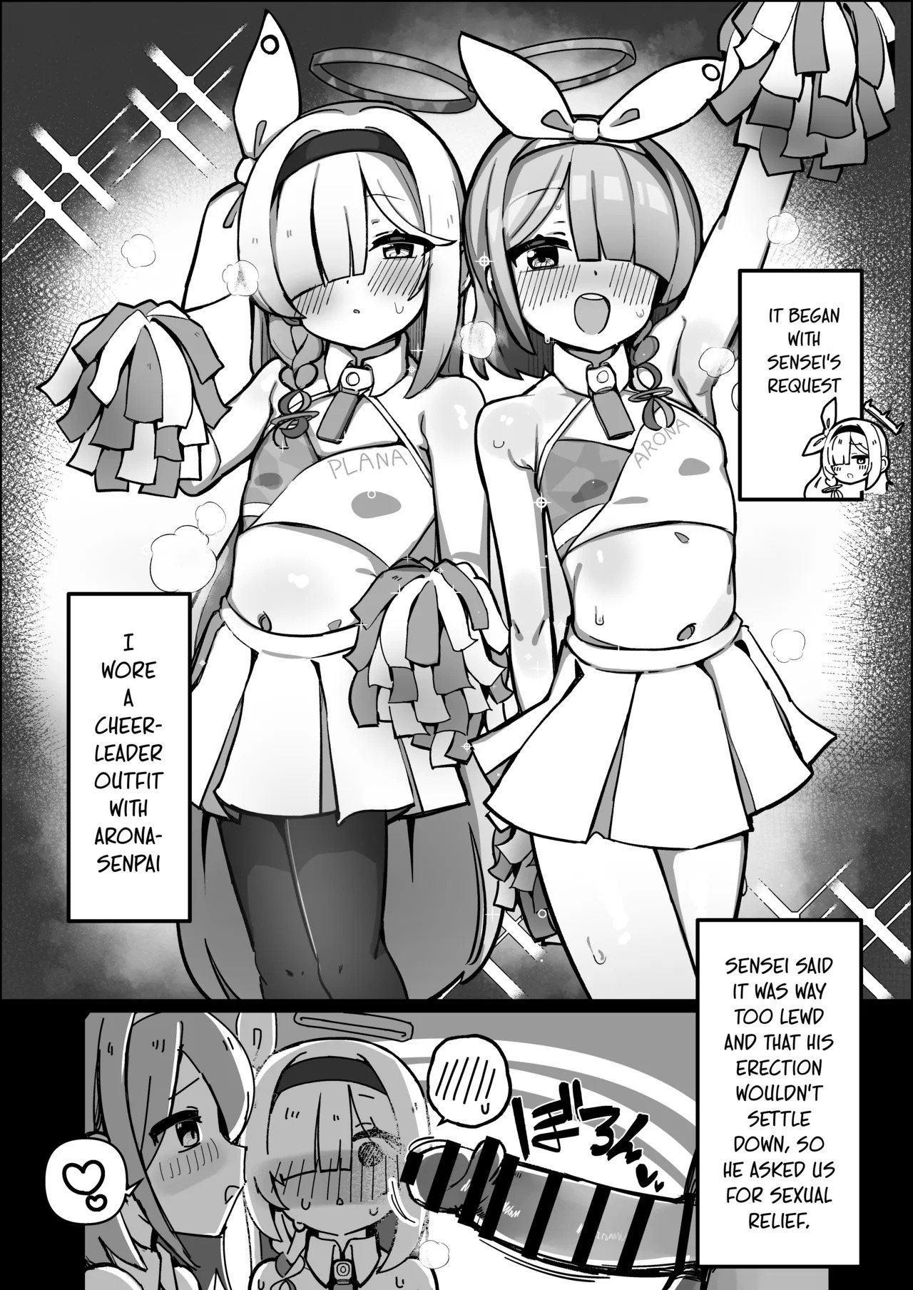 AroPla Matomete Haramaseru Hon | A Book About Impregnating AroPla Together page 4 full