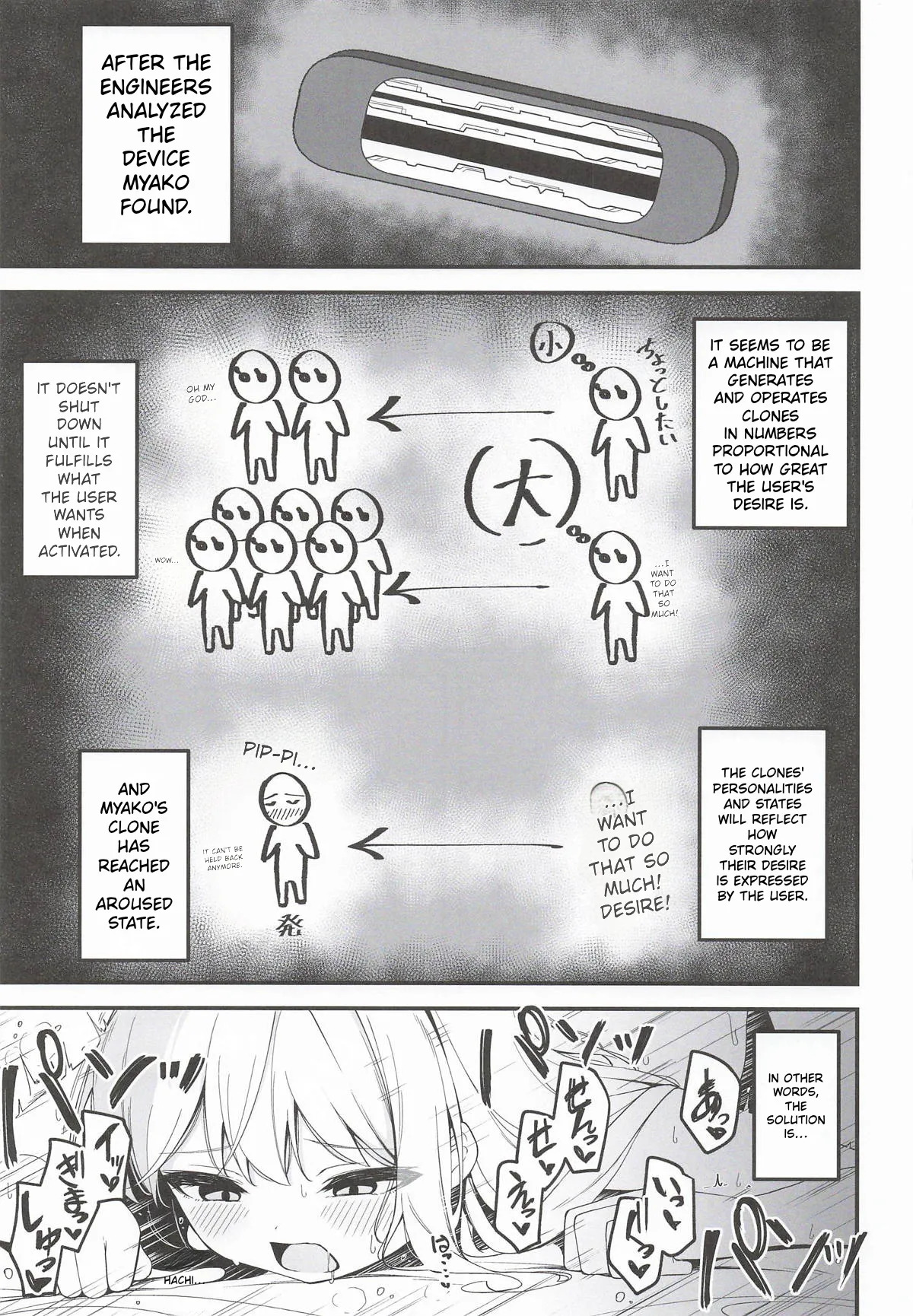 Hatsujou Usagi Tairyou Hassei!? | Many Rabbits in Heat page 4 full