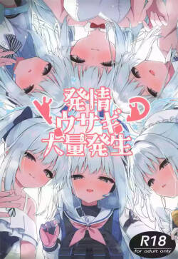 Hatsujou Usagi Tairyou Hassei!? | Many Rabbits in Heat