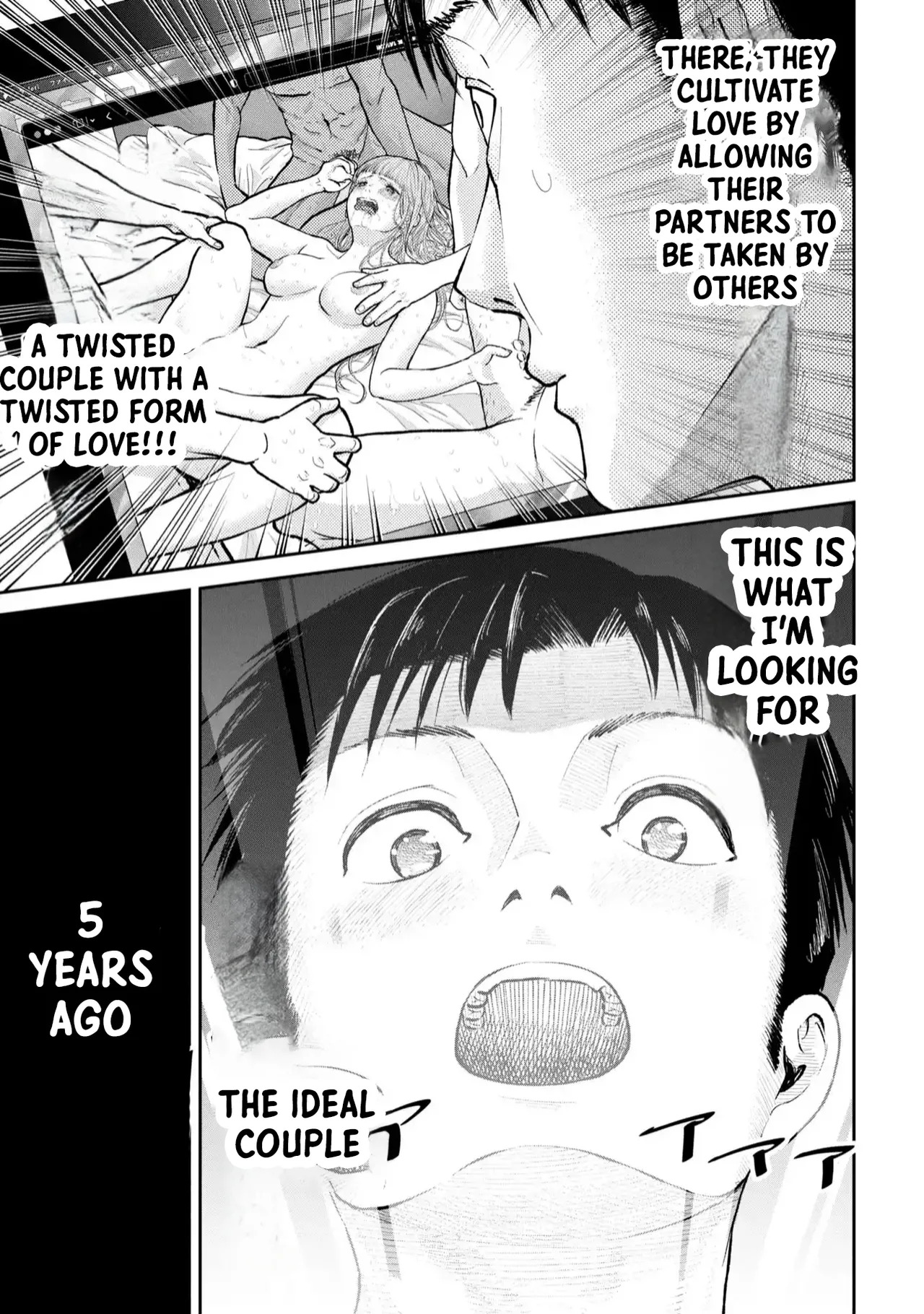 Ore, Netoraretaindesu!!! Ch. 01,02 en page 6 full