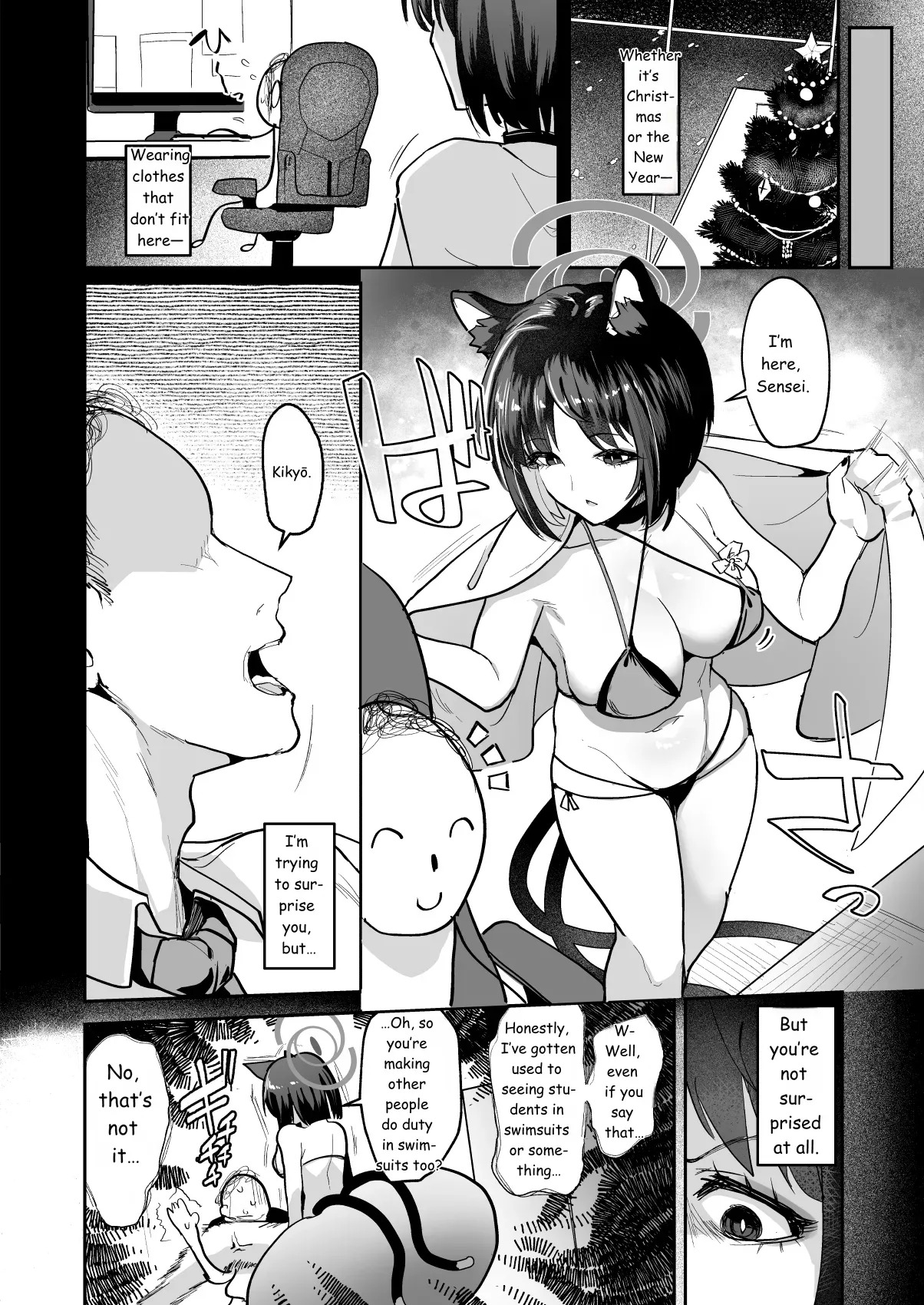 Makeneko Yuujo page 4 full
