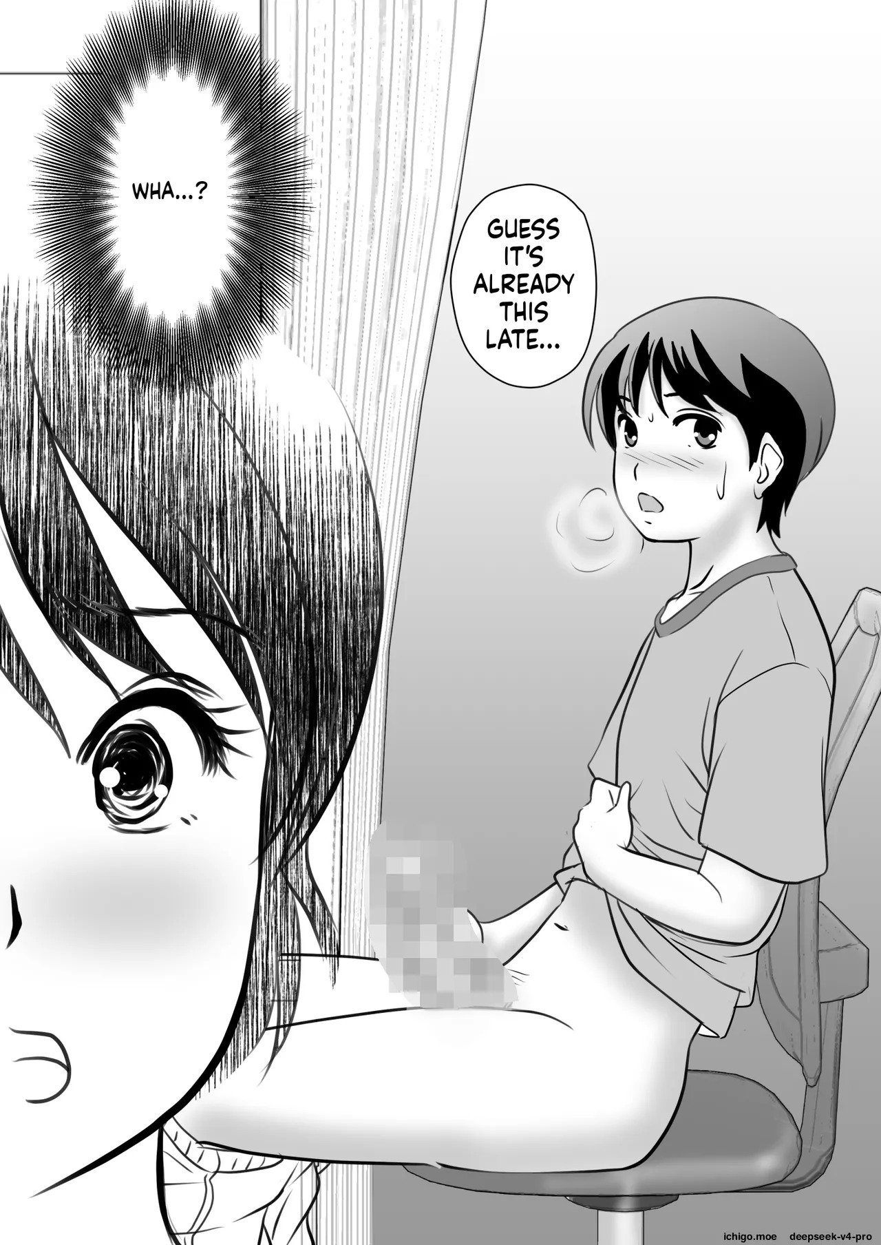 Netori Appli -Kuso Oyaji kara Kaa-san o Netotta ken page 4 full