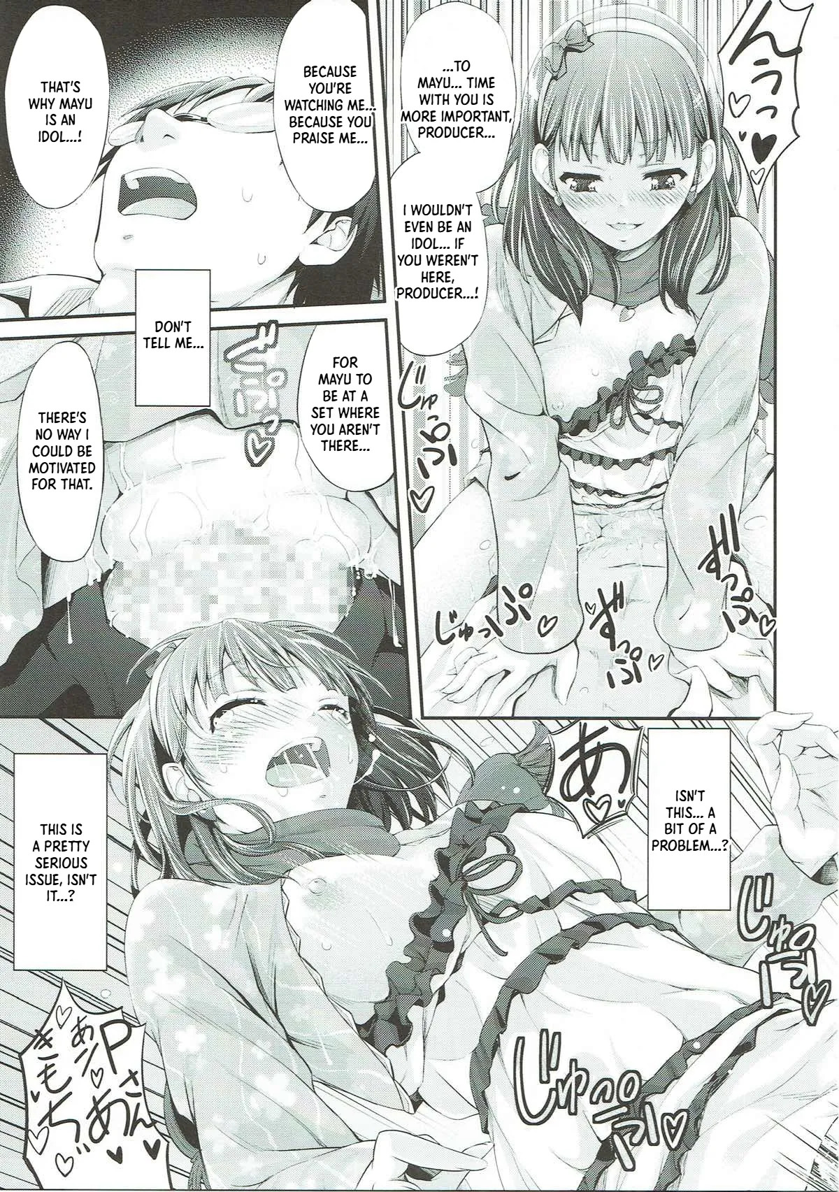 Bishindou Syndrome page 8 full