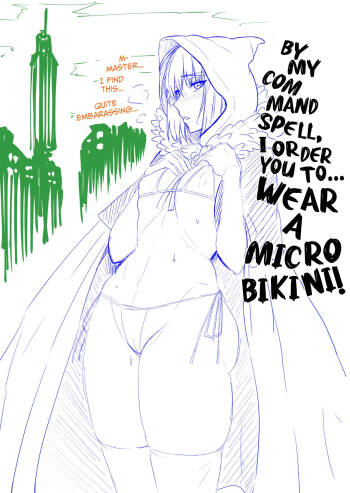 Rough Drafts Compilation cover