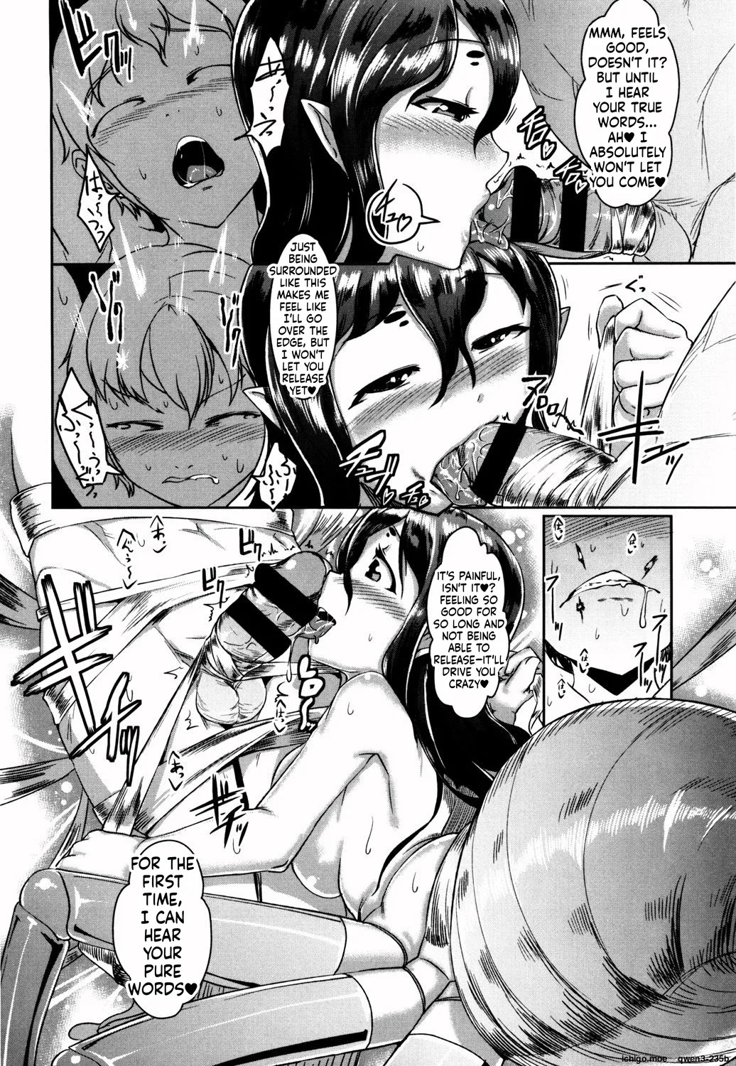 Bokudakeno Mukougawa page 10 full