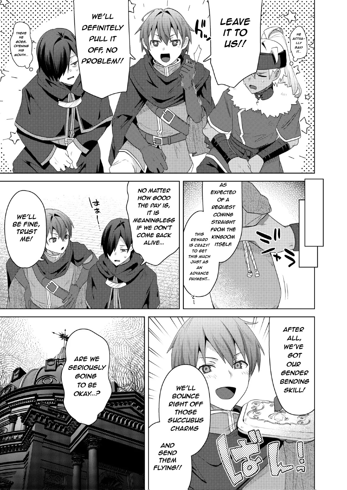 I got a skill that makes me 1000 times stronger when I transsexual! 3 page 5 full