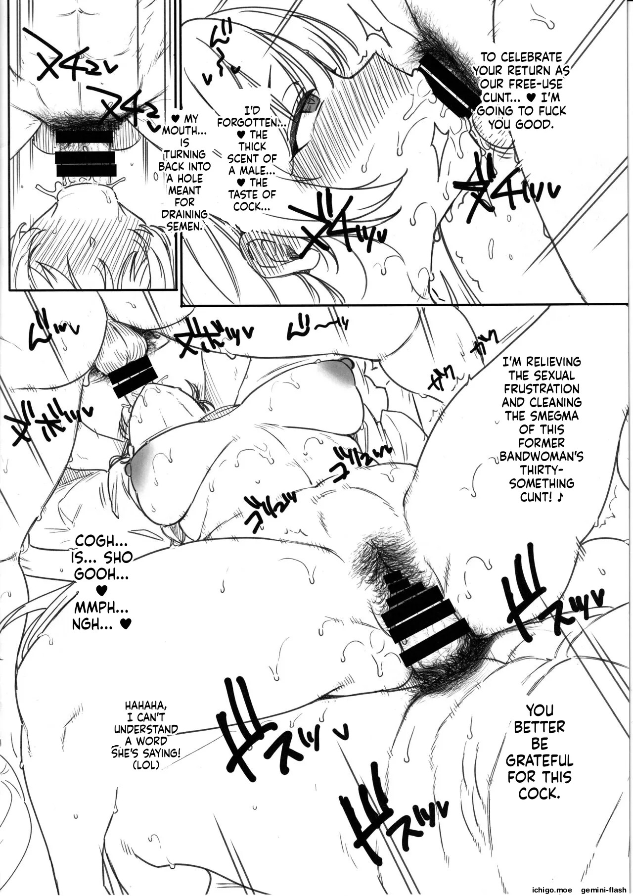 Ijichi Seika Onee-san wa Mesu page 8 full