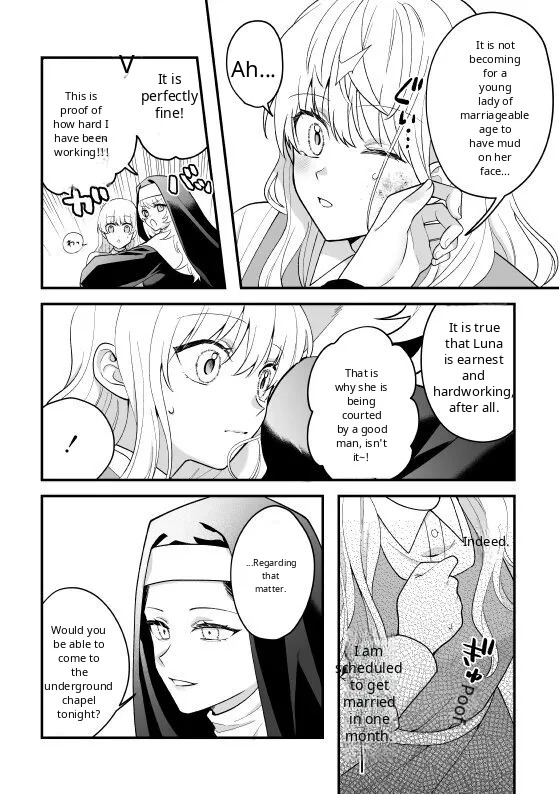 Vita's Confessional Memoirs page 3 full