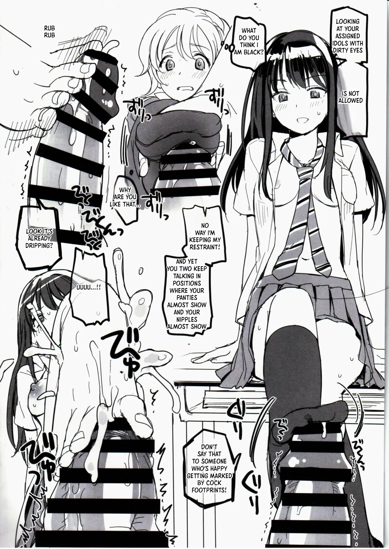 CDD - Cinderella DayDream page 3 full