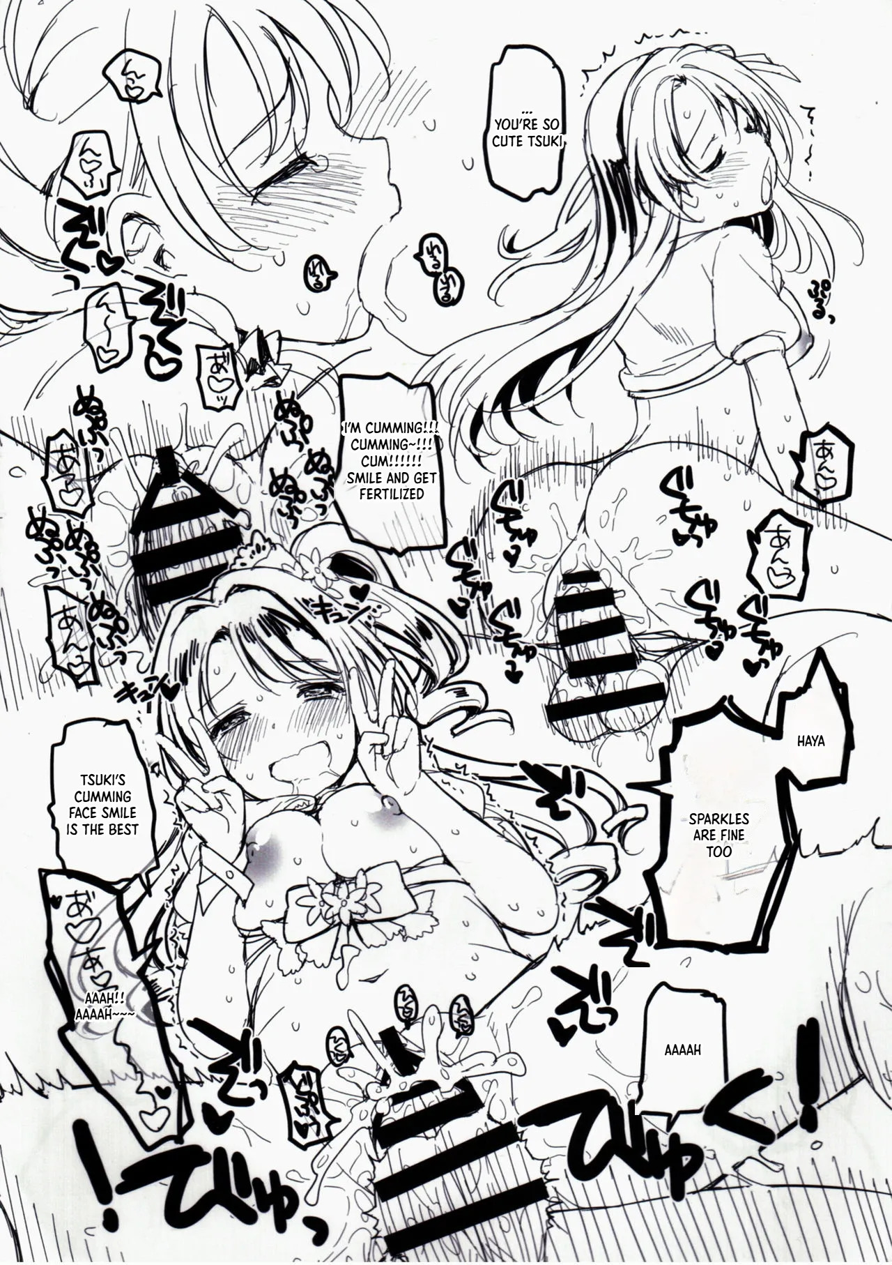 CDD - Cinderella DayDream page 9 full